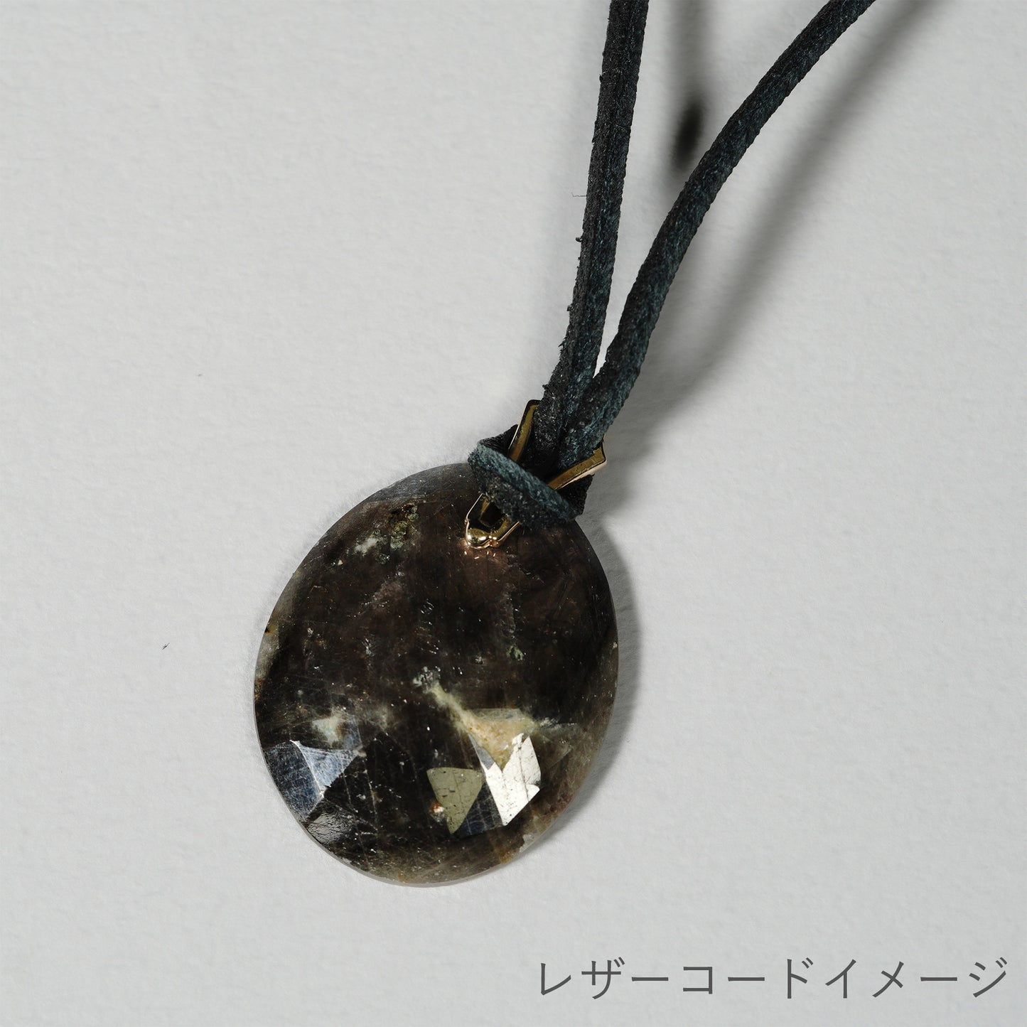 220504  Bicolor Sapphire Necklace