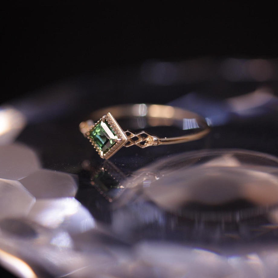 406 Green Tourmaline Ring