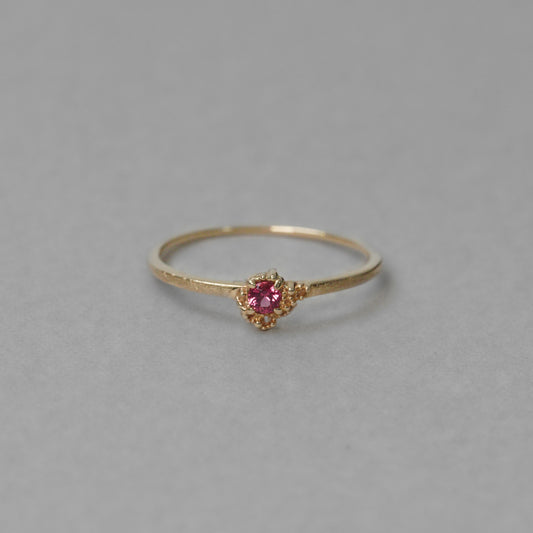 1572 Pink Tourmaline  / Ring