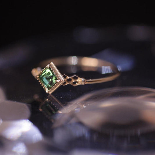 406 Green Tourmaline Ring