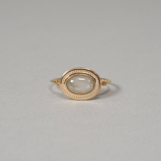 1494 Star Sapphire / Ring